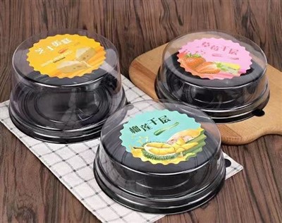 Saff Kejk Kontenitur